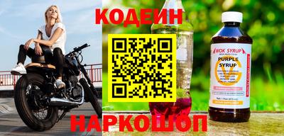 дурь Можга