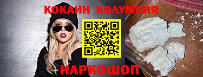 дурь Можга