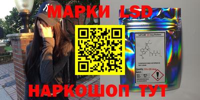 первитин Можайск
