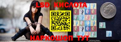 дурь Можга