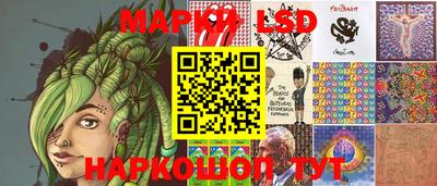 первитин Можайск