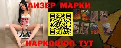 первитин Можайск