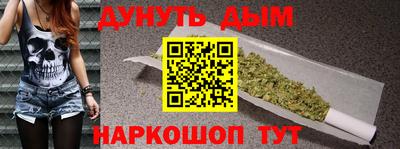 первитин Можайск