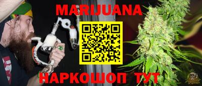 первитин Можайск