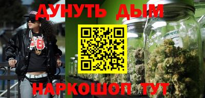 дурь Можга