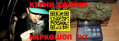 дурь Можга