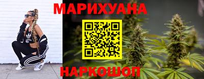 первитин Можайск