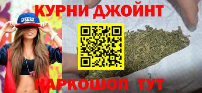 мескалин Моздок