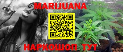первитин Можайск