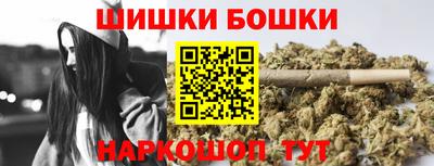 первитин Можайск