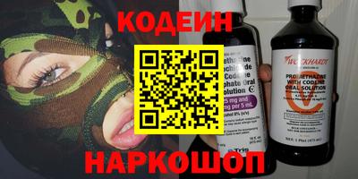 дурь Можга