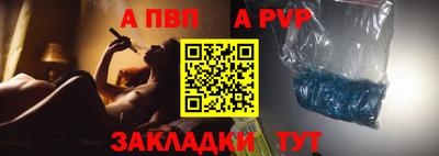 дурь Можга