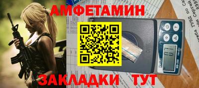 дурь Можга