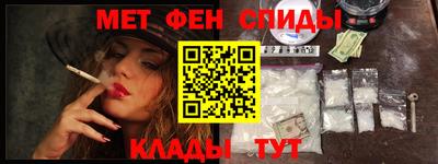 дурь Можга
