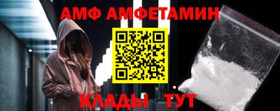 дурь Можга