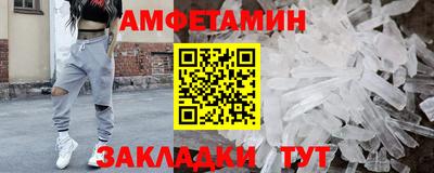 дурь Можга