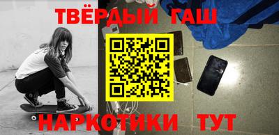 мескалин Моздок