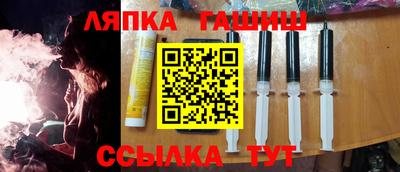 первитин Можайск