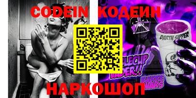 дурь Можга