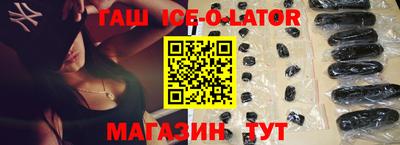 дурь Можга