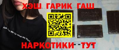 дурь Можга