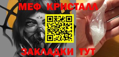 дурь Можга